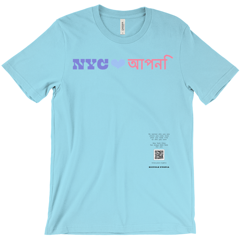 NYC ♥️ You NYC Graphic Tee – Immigrant Rights | Sanctuary City - Hindi Language