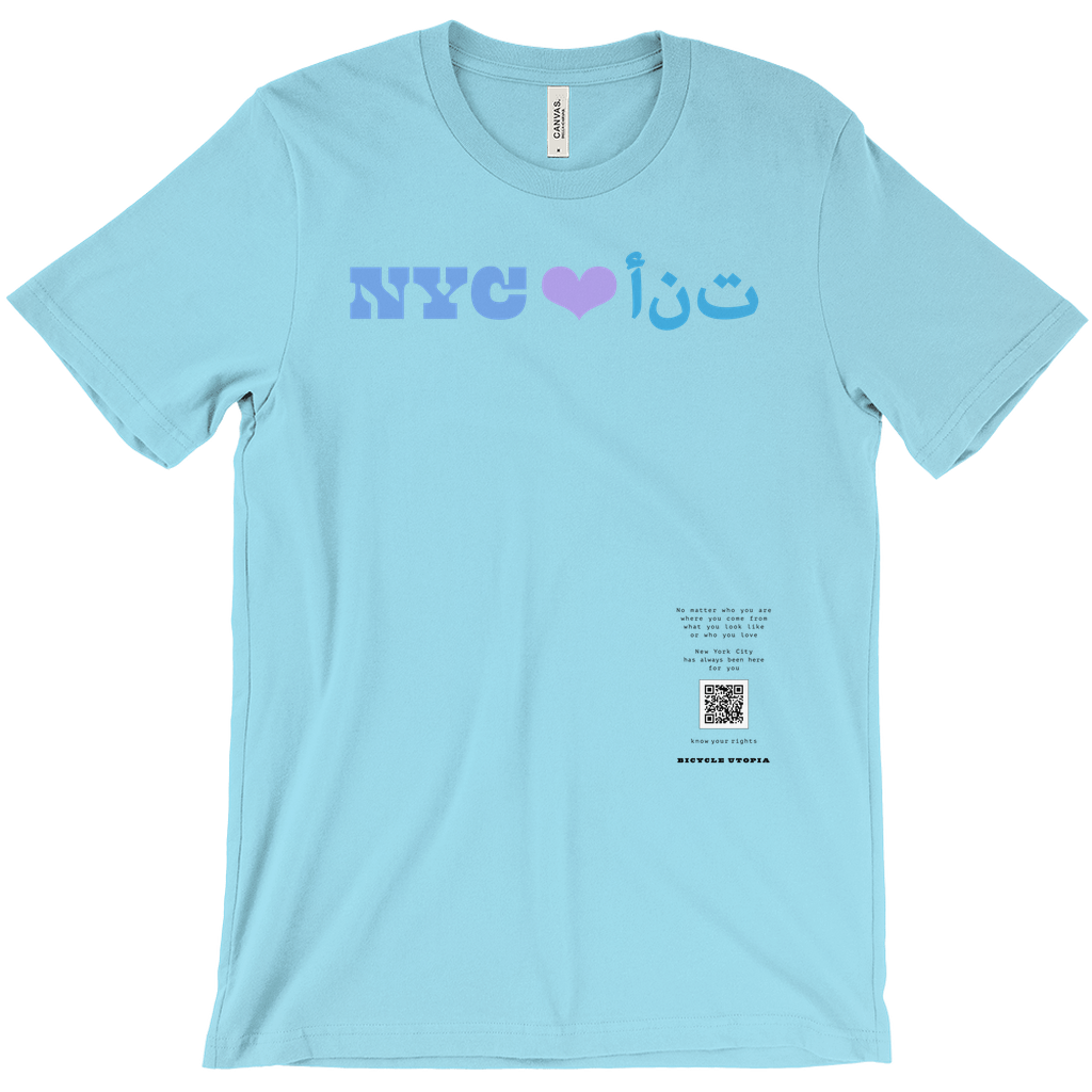 NYC ♥️ You NYC Graphic Tee – Immigrant Rights | Sanctuary City - Arabic Language