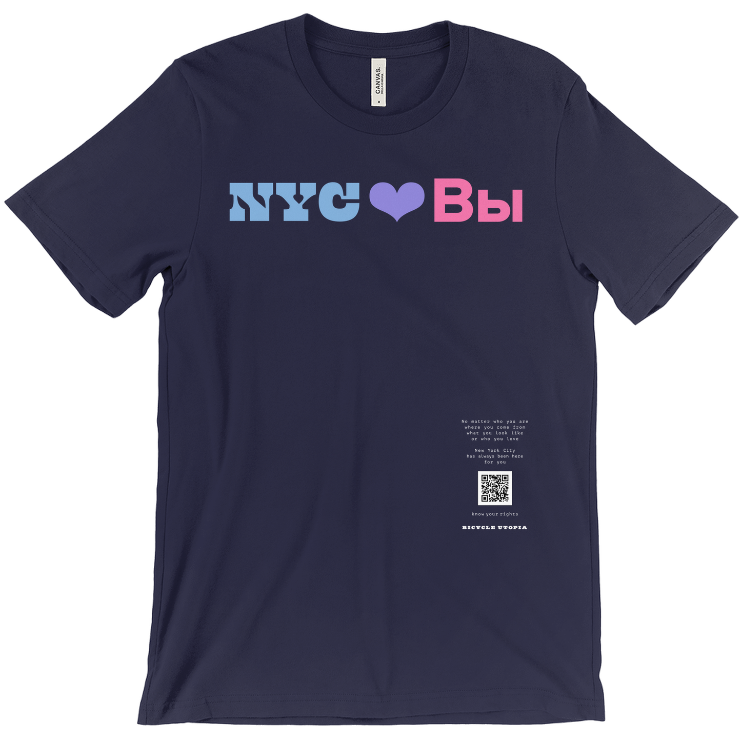 NYC ♥️ You NYC Graphic Tee – Immigrant Rights | Sanctuary City - Russian Language