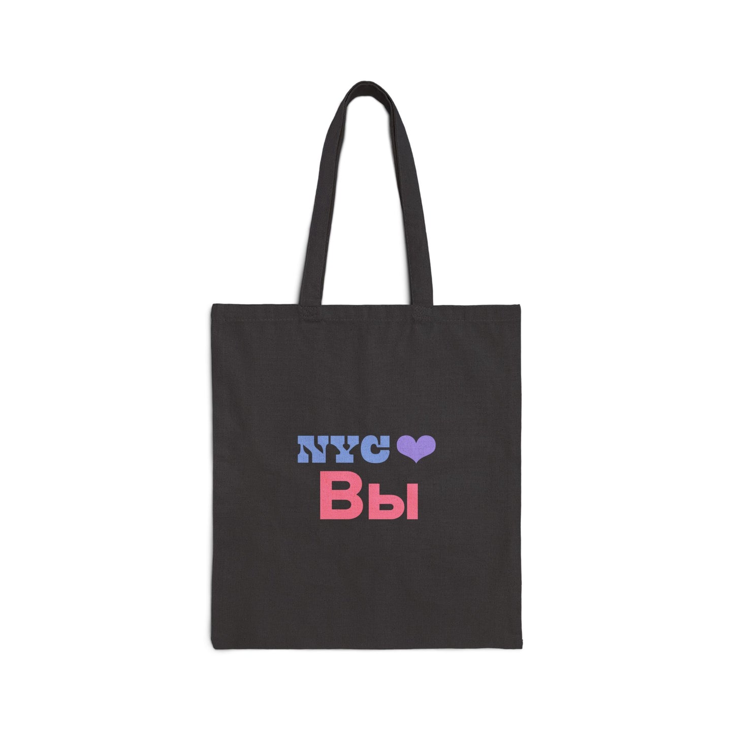 NYC ♥️ You Cotton Canvas Tote Bag -Black - Russian