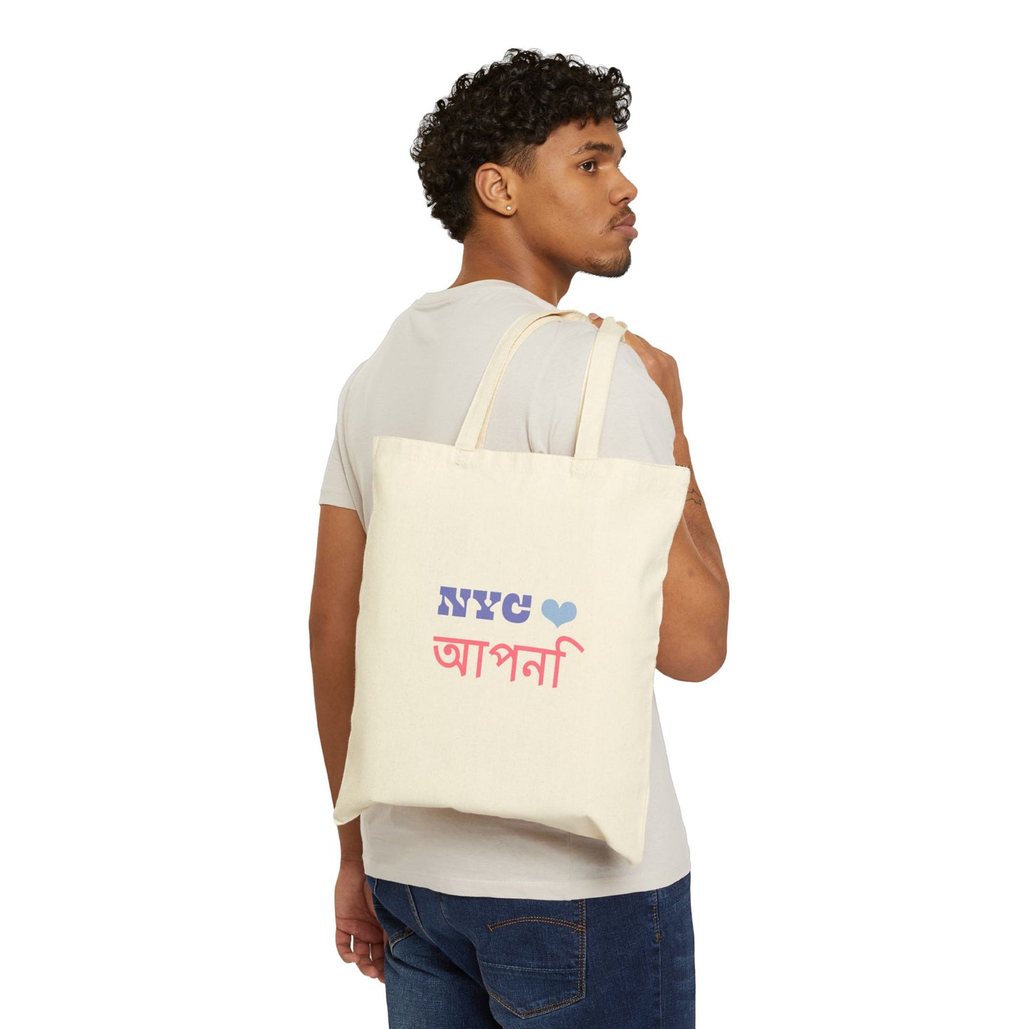 Sanctuary City NYC ♥️ You Cotton Canvas Tote Bag - Hindi