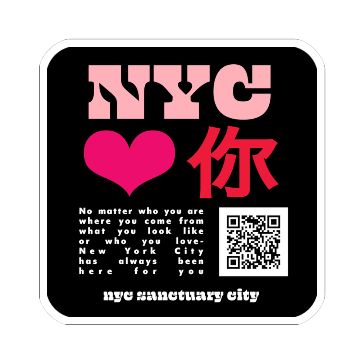NYC ♥ Usted Sticker