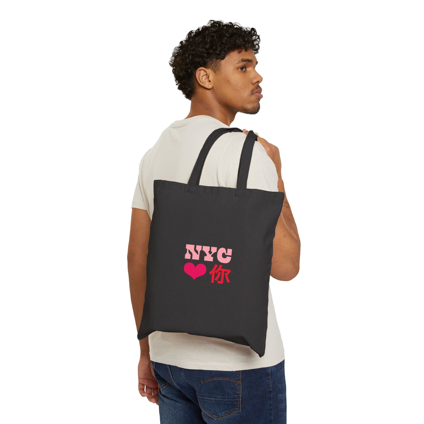 Sanctuary City NYC ♥️ You Black Cotton Canvas Tote Bag - Mandarin