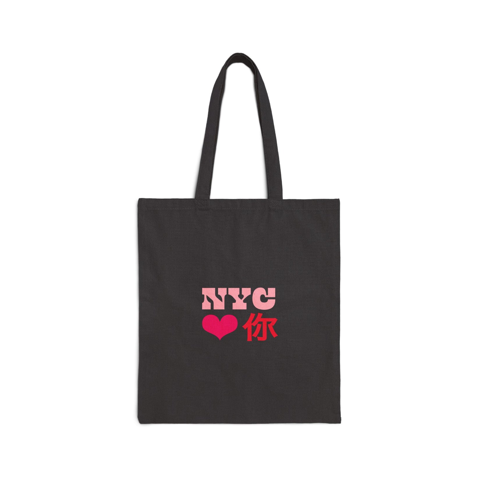 NYC ♥ Usted Tote Bag