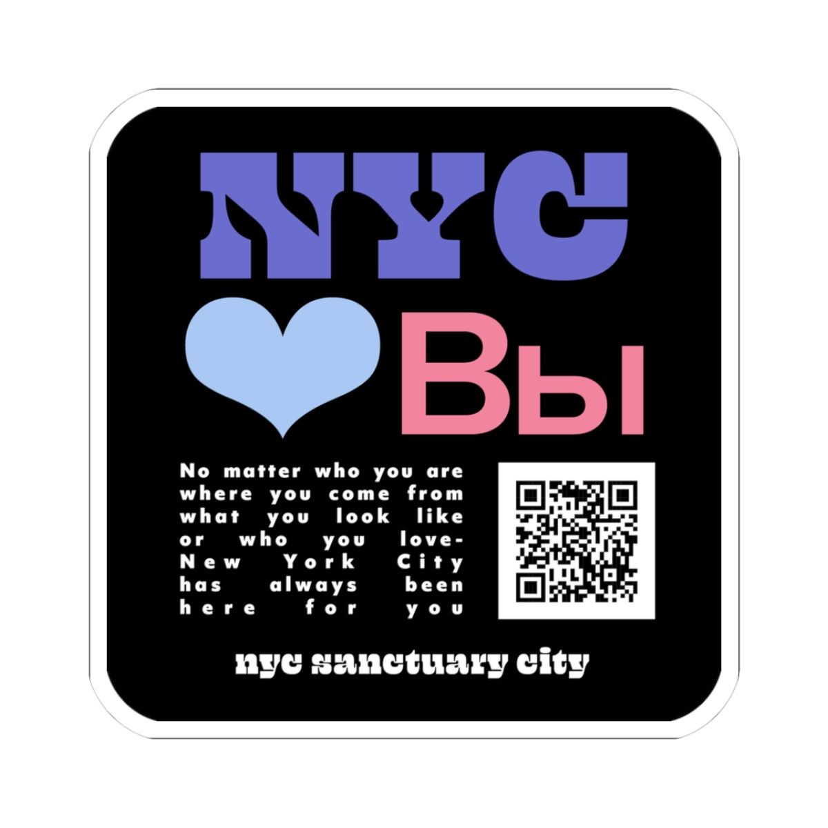 Sanctuary City Sticker – 3"x3" NYC Vinyl Sticker | Immigrant Solidarity Decal | Russian Language
