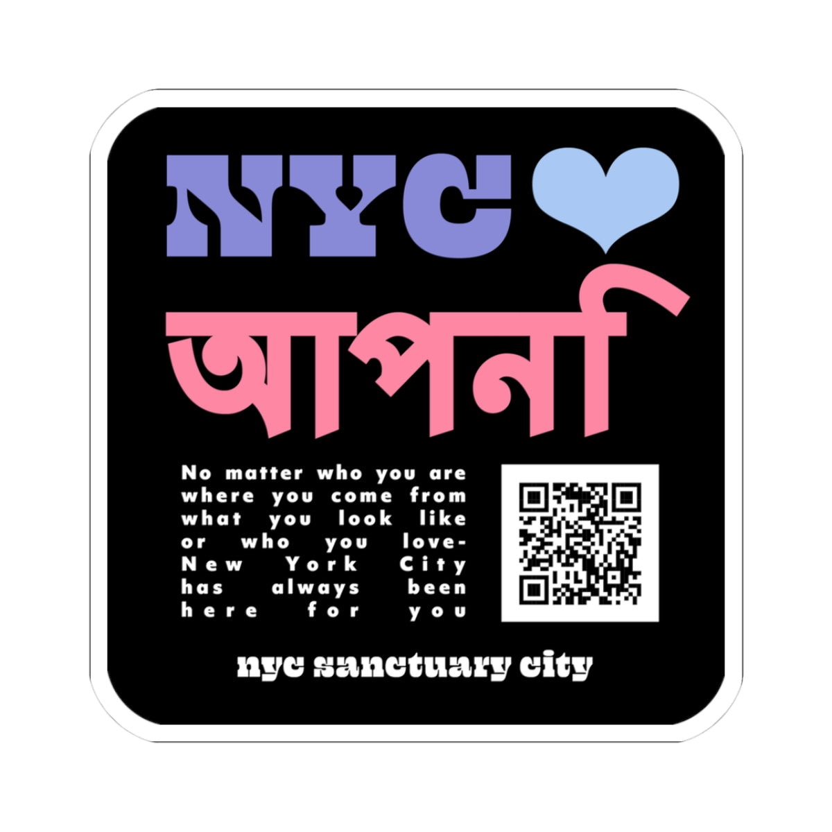 Sanctuary City Sticker – 3"x3" NYC Vinyl Sticker | Immigrant Solidarity Decal | Hindi Language