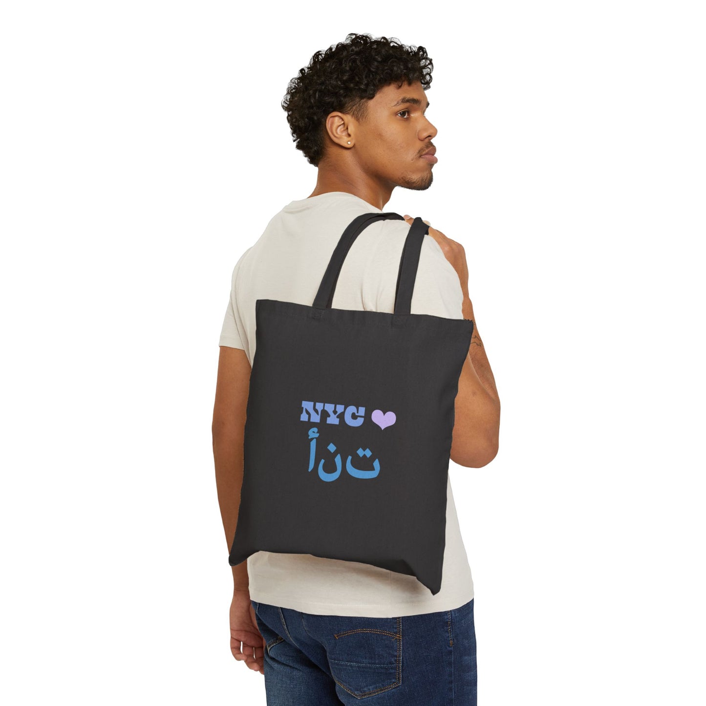 Sanctuary City NYC ♥️ You Black Cotton Canvas Tote Bag - Arabic