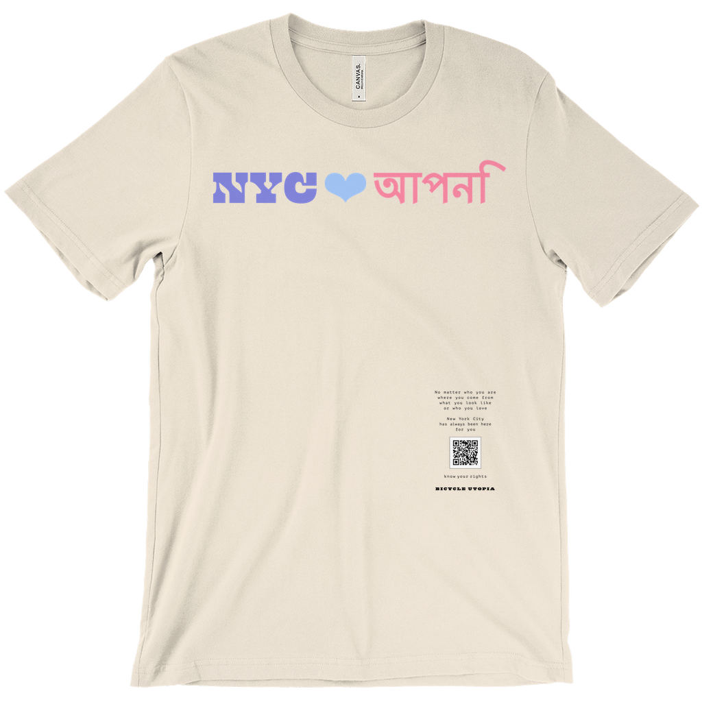 NYC ♥️ You NYC Graphic Tee – Immigrant Rights | Sanctuary City - Hindi Language