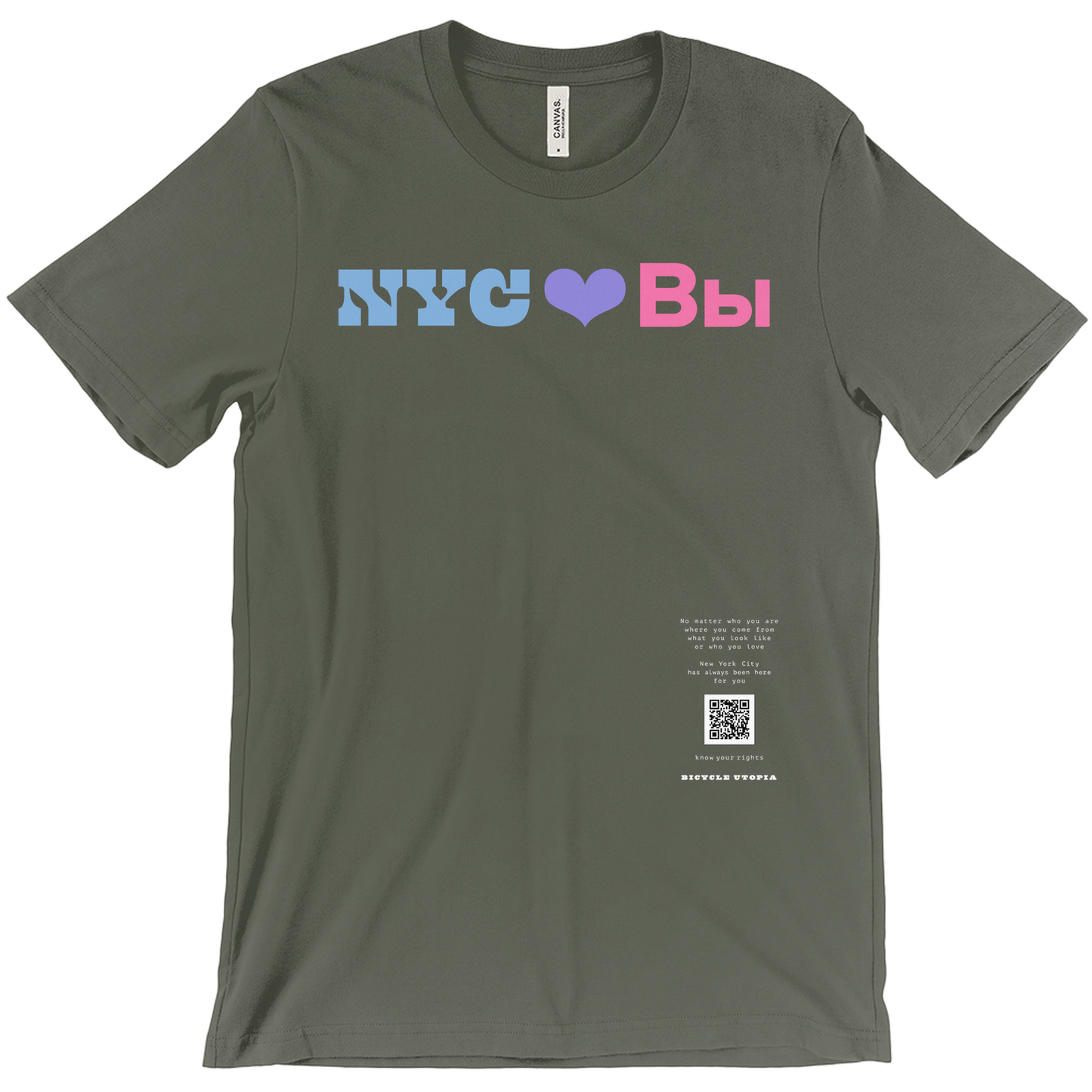 NYC ♥️ You NYC Graphic Tee – Immigrant Rights | Sanctuary City - Russian Language
