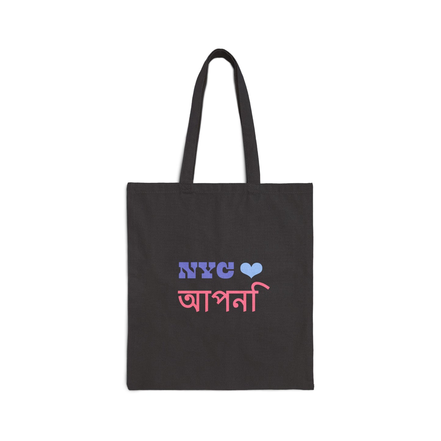 Sanctuary City NYC ♥️ You Black Cotton Canvas Tote Bag - Hindi