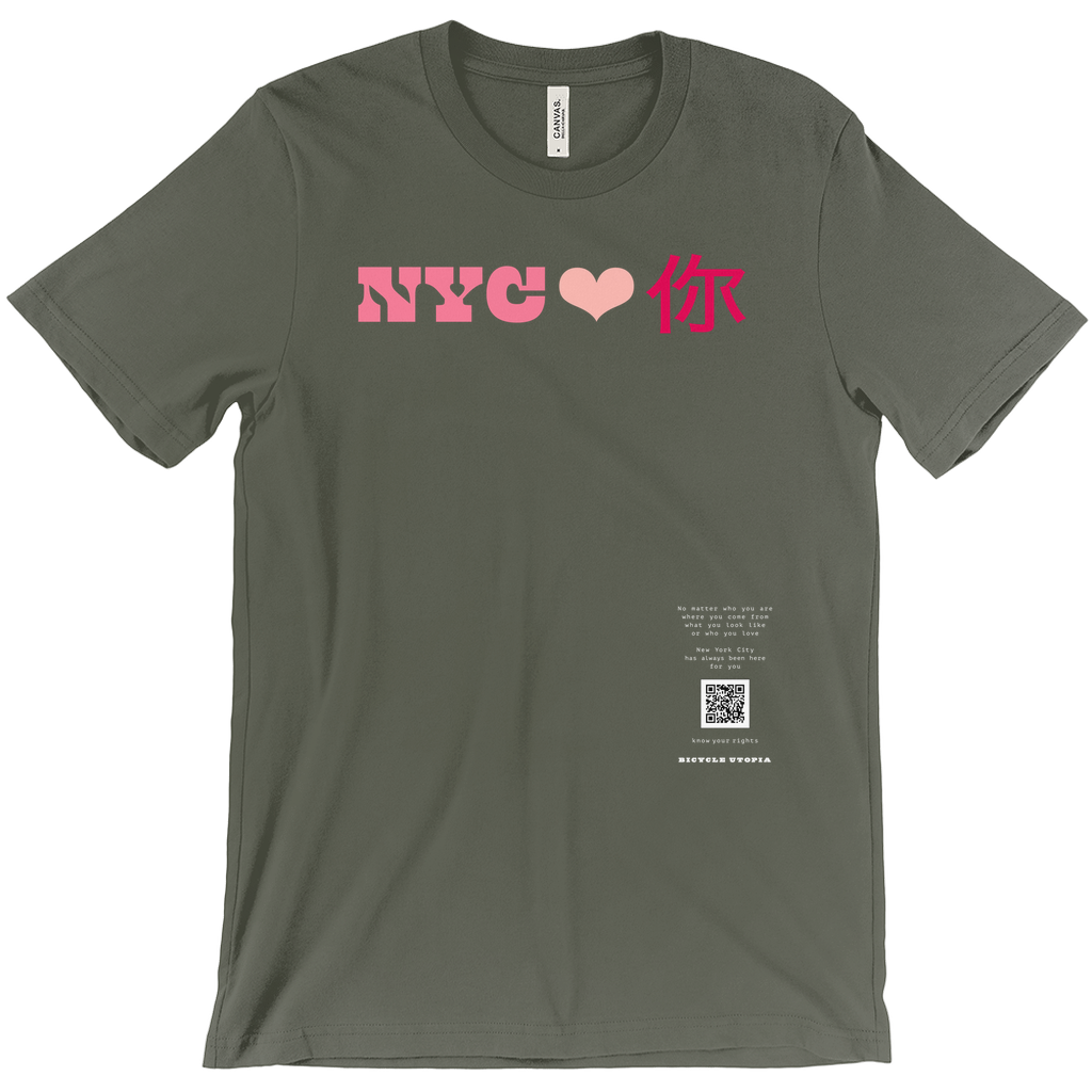NYC ♥️ You NYC Graphic Tee – Immigrant Rights | Sanctuary City - Mandarin Language