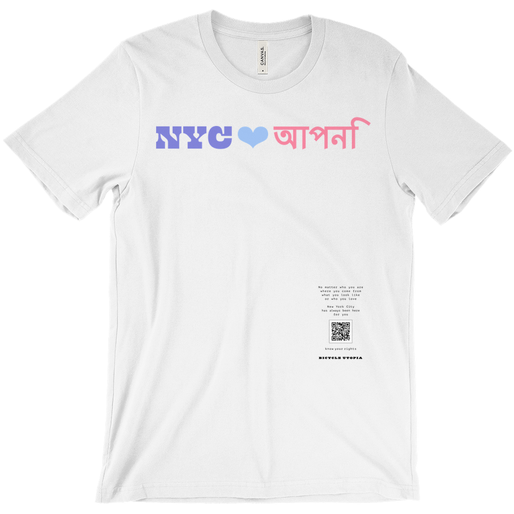 NYC ♥️ You NYC Graphic Tee – Immigrant Rights | Sanctuary City - Hindi Language