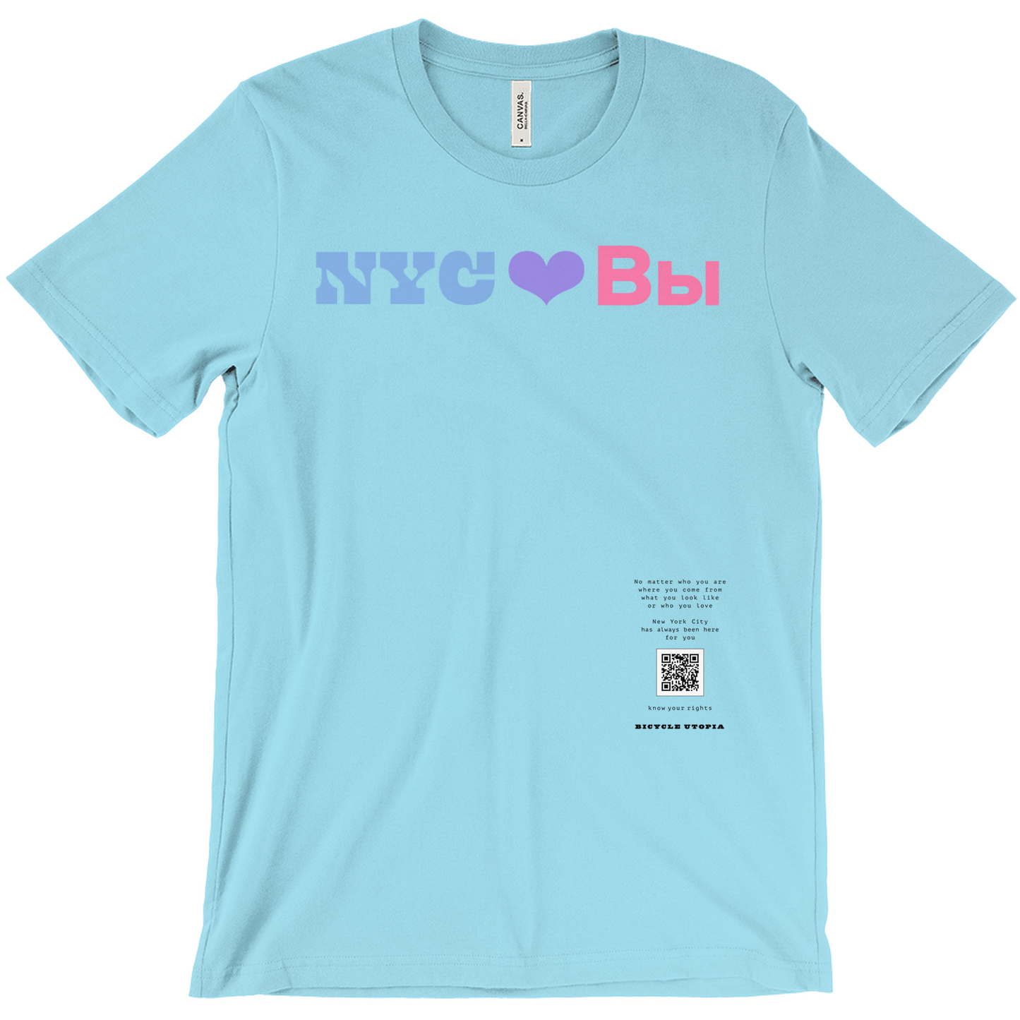 NYC ♥️ You NYC Graphic Tee – Immigrant Rights | Sanctuary City - Russian Language
