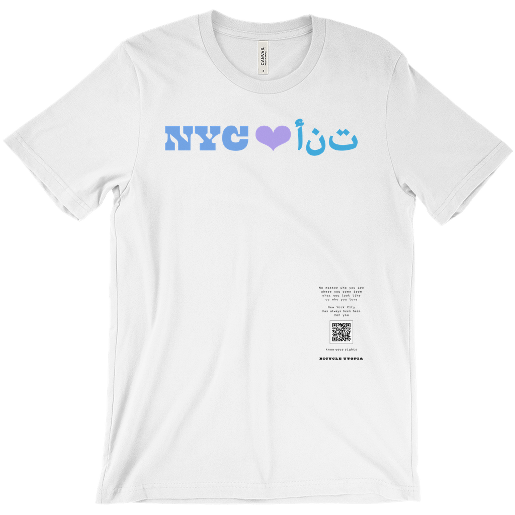 NYC ♥️ You NYC Graphic Tee – Immigrant Rights | Sanctuary City - Arabic Language